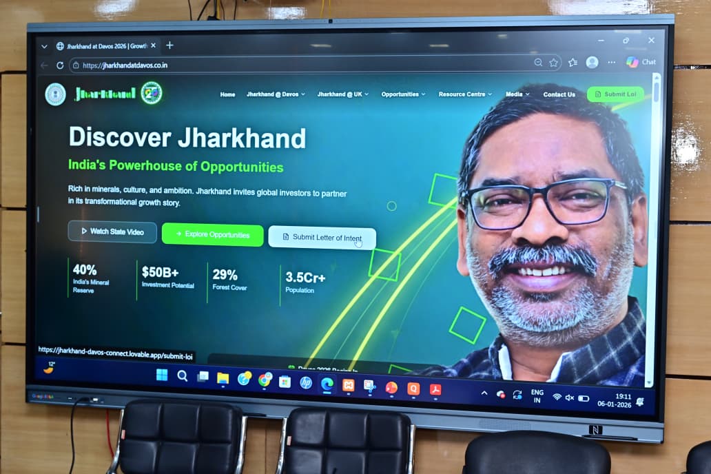 मुख्यमंत्री ने दावोस एवं यूनाइटेड किंगडम दौरे की तैयारियों की समीक्षा की