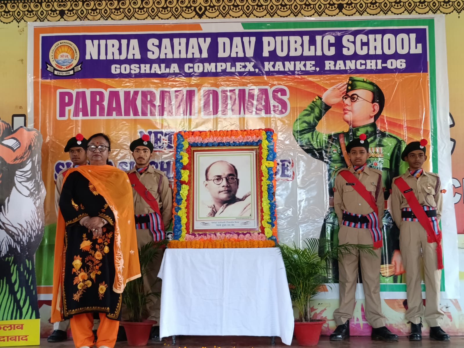 नीरजा सहाय में नेताजी सुभाष चंद्र बोस की जयंती धूमधाम से मनाई गई