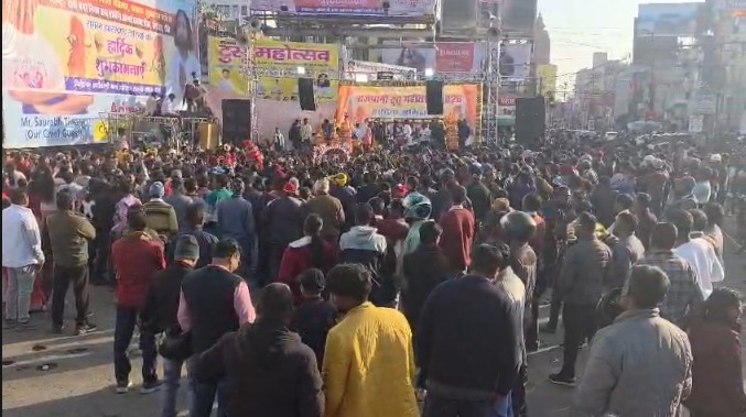 राजधानी टुसू महोत्सव हर्षोल्लास के साथ संपन्न, लोक संस्कृति और परंपरा की दिखी भव्य झलक