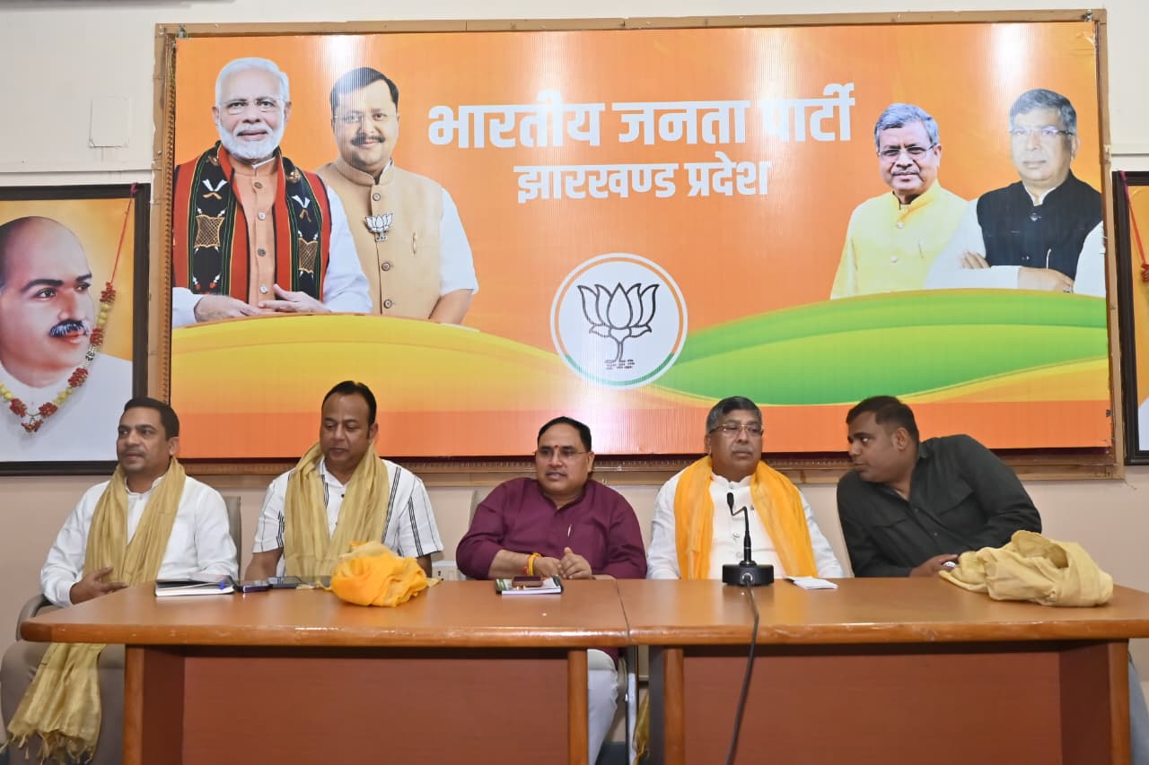 महिला आरक्षण बिल पर विपक्ष पर भाजपा का हमला, 25 अप्रैल को रांची में आक्रोश मार्च की तैयारी तेज