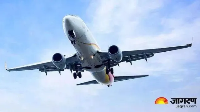 उड़ान-2.0 से रांची को मिलेगी नई उड़ान, झारखंड में दो नए एयरपोर्ट