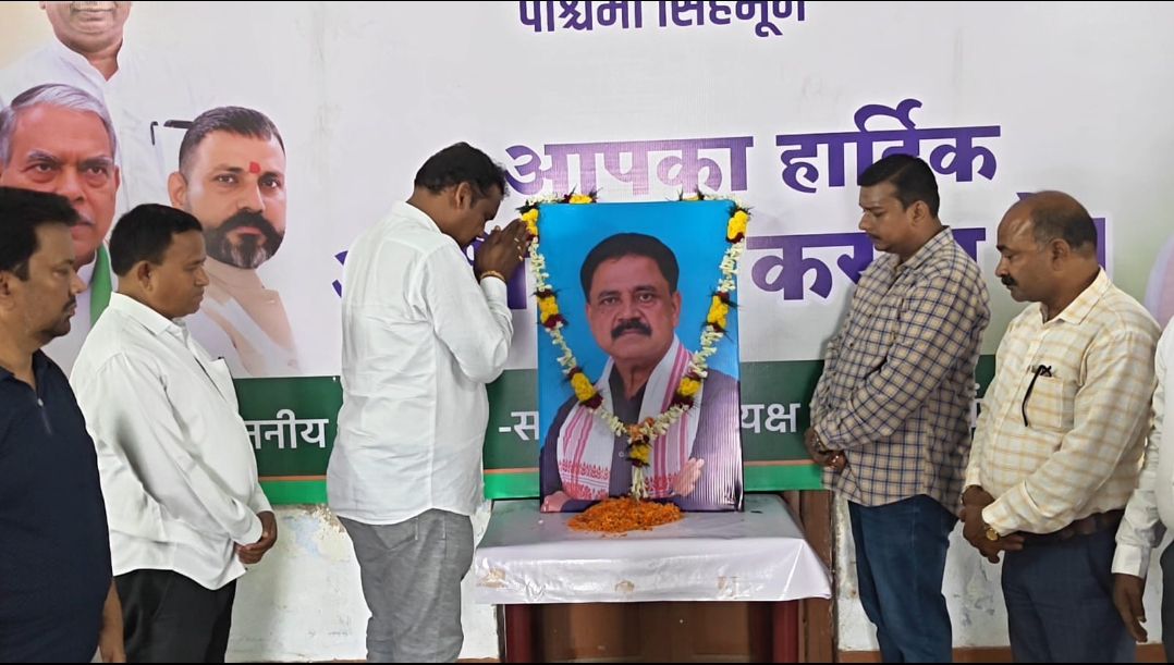 सुदिव्य कुमार सोनू के निधन पर कांग्रेस भवन में शोक सभा
